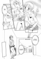 CAGE [Suehirogari] [Original] Thumbnail Page 91