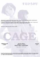 CAGE [Suehirogari] [Original] Thumbnail Page 94