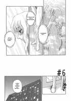 CAGE [Suehirogari] [Original] Thumbnail Page 95