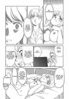 CAGE [Suehirogari] [Original] Thumbnail Page 99