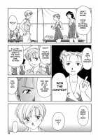 CAGE 2 [Suehirogari] [Original] Thumbnail Page 100