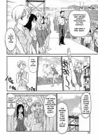 CAGE 2 [Suehirogari] [Original] Thumbnail Page 101