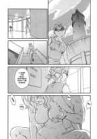 CAGE 2 [Suehirogari] [Original] Thumbnail Page 102