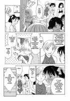 CAGE 2 [Suehirogari] [Original] Thumbnail Page 106
