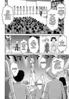 CAGE 2 [Suehirogari] [Original] Thumbnail Page 107