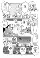 CAGE 2 [Suehirogari] [Original] Thumbnail Page 109