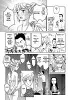 CAGE 2 [Suehirogari] [Original] Thumbnail Page 112