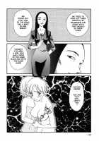 CAGE 2 [Suehirogari] [Original] Thumbnail Page 119