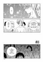 CAGE 2 [Suehirogari] [Original] Thumbnail Page 120
