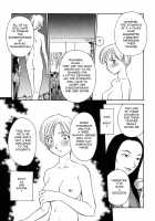 CAGE 2 [Suehirogari] [Original] Thumbnail Page 124