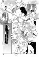 CAGE 2 [Suehirogari] [Original] Thumbnail Page 128