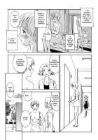 CAGE 2 [Suehirogari] [Original] Thumbnail Page 130