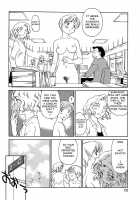 CAGE 2 [Suehirogari] [Original] Thumbnail Page 133