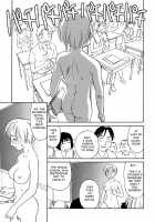 CAGE 2 [Suehirogari] [Original] Thumbnail Page 134