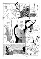 CAGE 2 [Suehirogari] [Original] Thumbnail Page 140