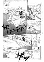 CAGE 2 [Suehirogari] [Original] Thumbnail Page 141