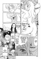 CAGE 2 [Suehirogari] [Original] Thumbnail Page 147