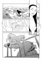 CAGE 2 [Suehirogari] [Original] Thumbnail Page 149