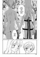 CAGE 2 [Suehirogari] [Original] Thumbnail Page 151