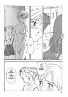 CAGE 2 [Suehirogari] [Original] Thumbnail Page 153