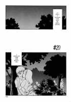 CAGE 2 [Suehirogari] [Original] Thumbnail Page 154