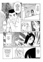 CAGE 2 [Suehirogari] [Original] Thumbnail Page 160