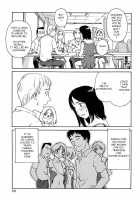 CAGE 2 [Suehirogari] [Original] Thumbnail Page 162