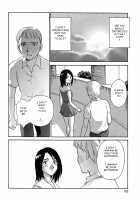 CAGE 2 [Suehirogari] [Original] Thumbnail Page 163