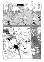 CAGE 2 [Suehirogari] [Original] Thumbnail Page 176