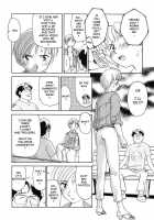 CAGE 2 [Suehirogari] [Original] Thumbnail Page 17