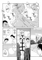 CAGE 2 [Suehirogari] [Original] Thumbnail Page 181