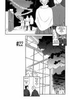 CAGE 2 [Suehirogari] [Original] Thumbnail Page 187