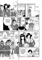 CAGE 2 [Suehirogari] [Original] Thumbnail Page 191