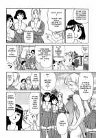 CAGE 2 [Suehirogari] [Original] Thumbnail Page 192