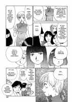 CAGE 2 [Suehirogari] [Original] Thumbnail Page 193
