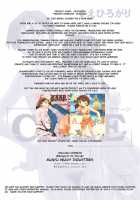 CAGE 2 [Suehirogari] [Original] Thumbnail Page 207