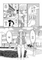 CAGE 2 [Suehirogari] [Original] Thumbnail Page 20