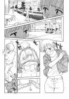 CAGE 2 [Suehirogari] [Original] Thumbnail Page 21