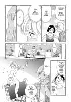CAGE 2 [Suehirogari] [Original] Thumbnail Page 26