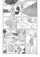 CAGE 2 [Suehirogari] [Original] Thumbnail Page 29