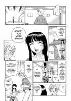 CAGE 2 [Suehirogari] [Original] Thumbnail Page 32