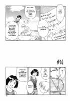 CAGE 2 [Suehirogari] [Original] Thumbnail Page 42