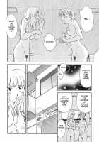 CAGE 2 [Suehirogari] [Original] Thumbnail Page 49