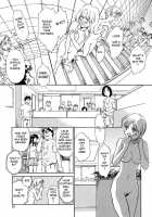 CAGE 2 [Suehirogari] [Original] Thumbnail Page 52