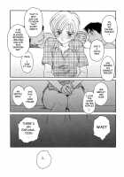 CAGE 2 [Suehirogari] [Original] Thumbnail Page 56