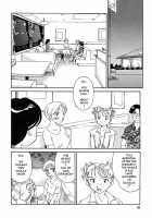 CAGE 2 [Suehirogari] [Original] Thumbnail Page 59
