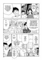 CAGE 2 [Suehirogari] [Original] Thumbnail Page 60