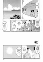 CAGE 2 [Suehirogari] [Original] Thumbnail Page 62