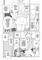 CAGE 2 [Suehirogari] [Original] Thumbnail Page 64