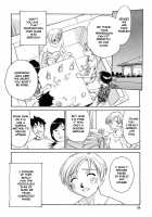 CAGE 2 [Suehirogari] [Original] Thumbnail Page 65